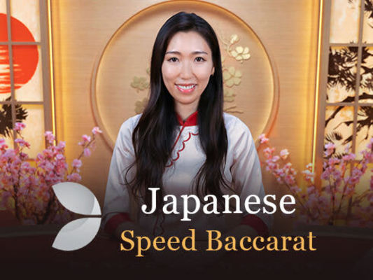 Japanese Speed Baccarat